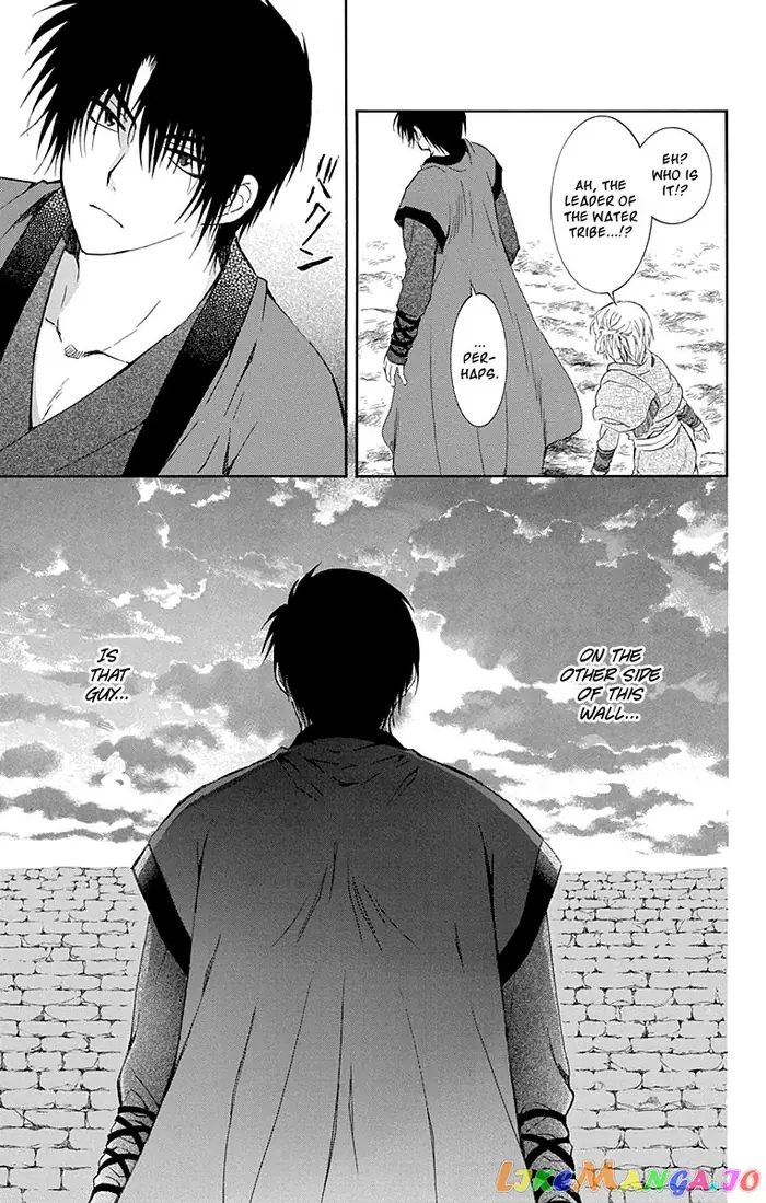 Yona of the Dawn Chapter 115 image 25_optimized